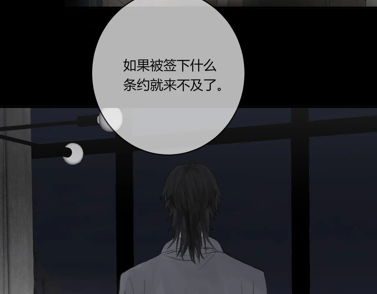 手段17