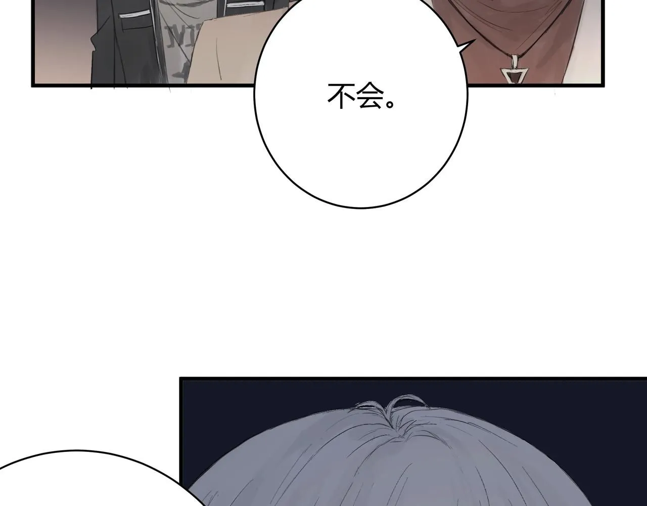 和我一样61