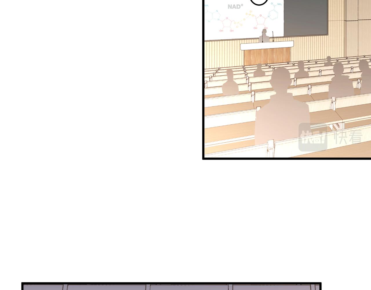 约会5