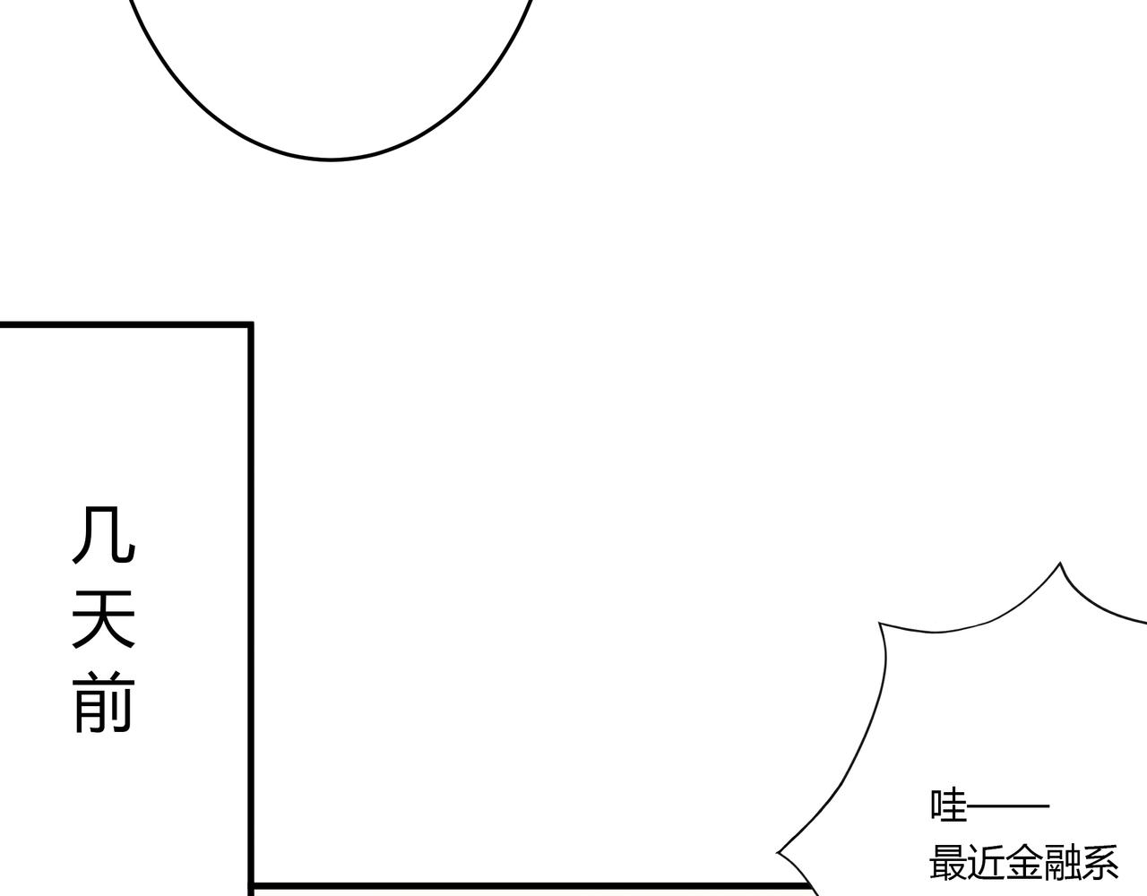 约会15