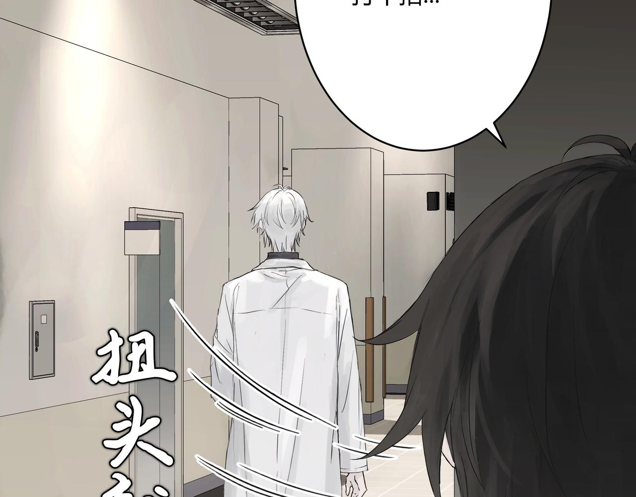 大学31
