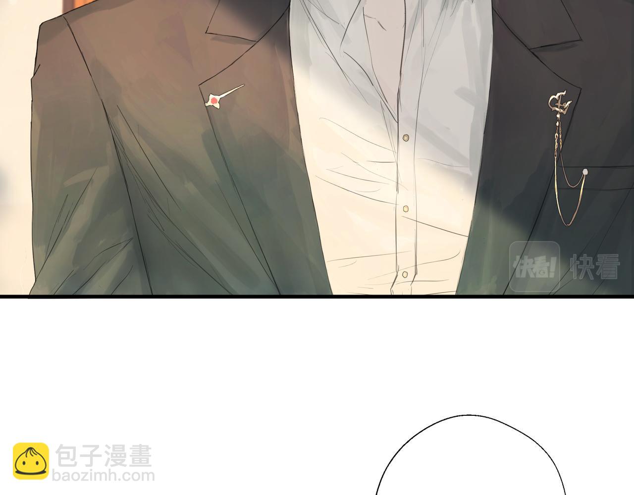 约会52
