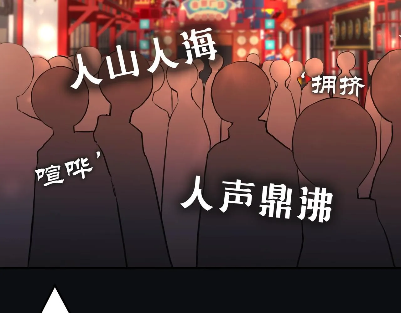 和我一样12
