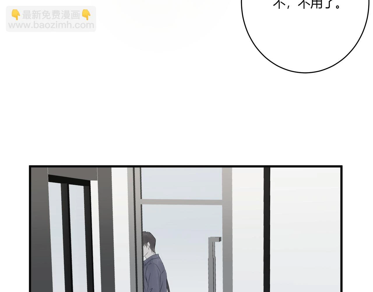 重要的事5