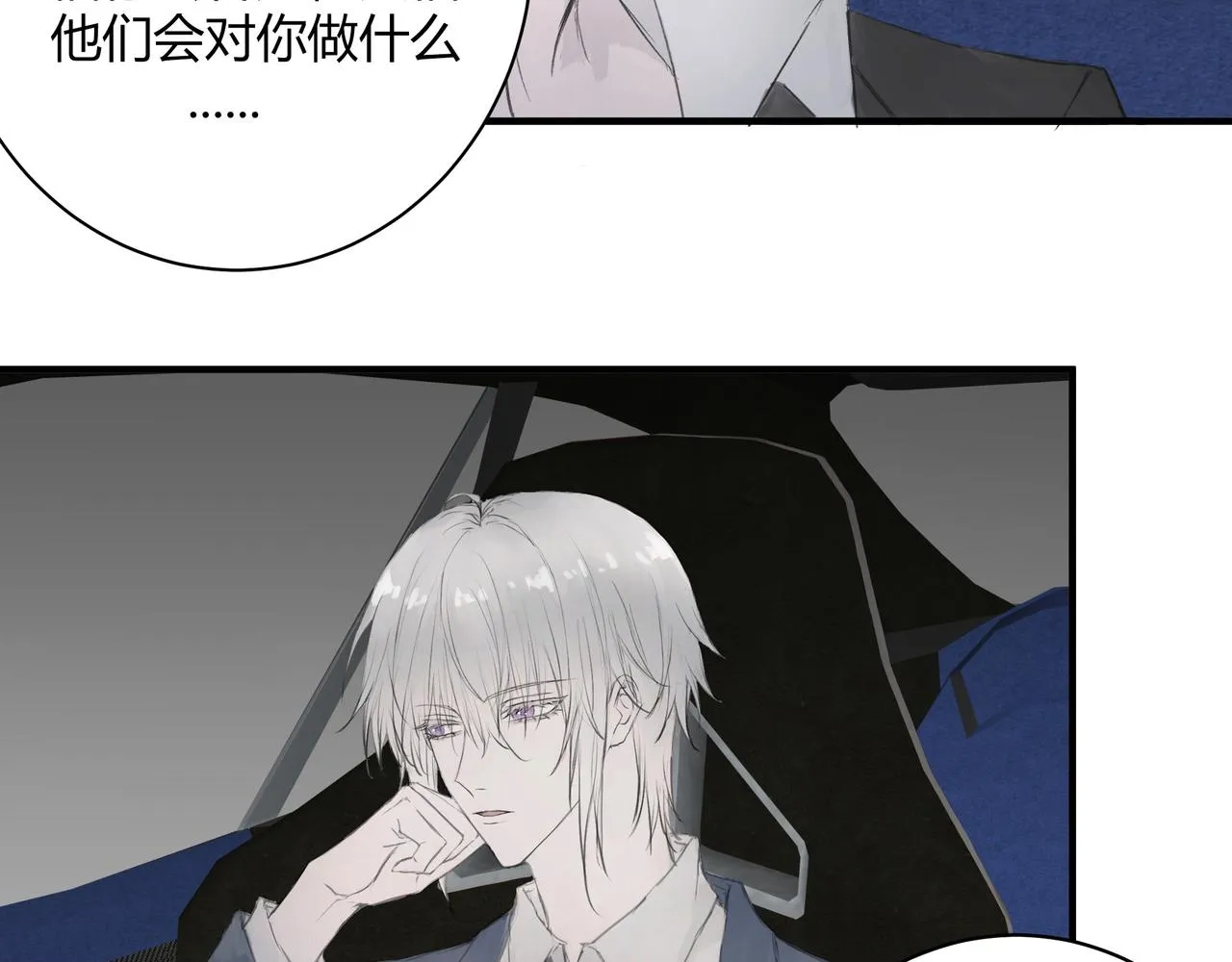 面试216