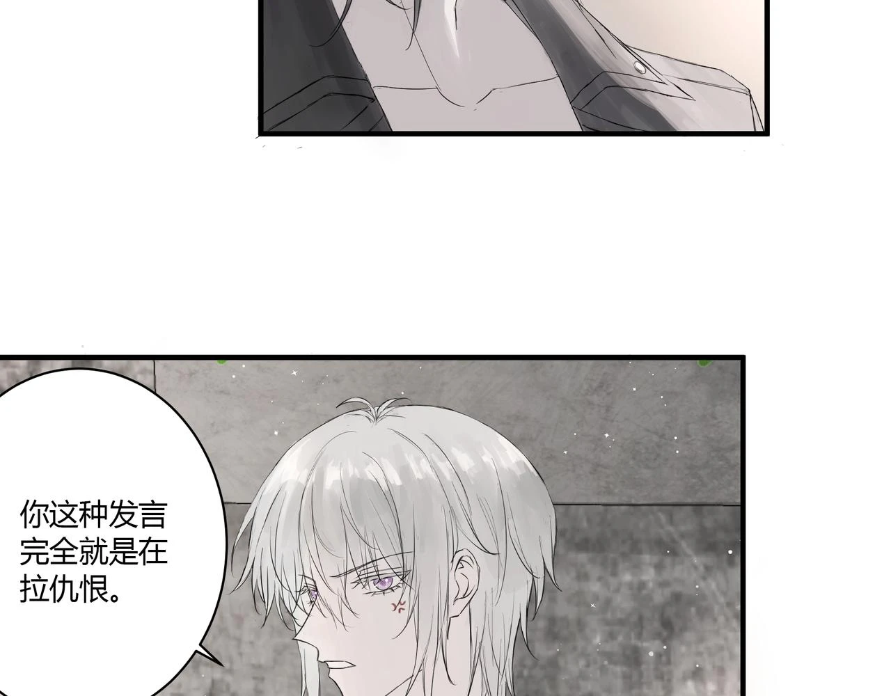 重要的事16