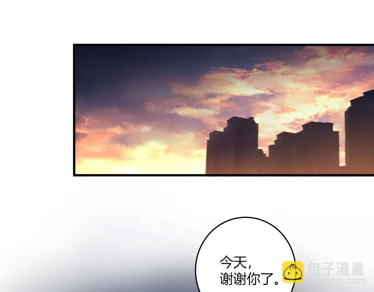 面试240