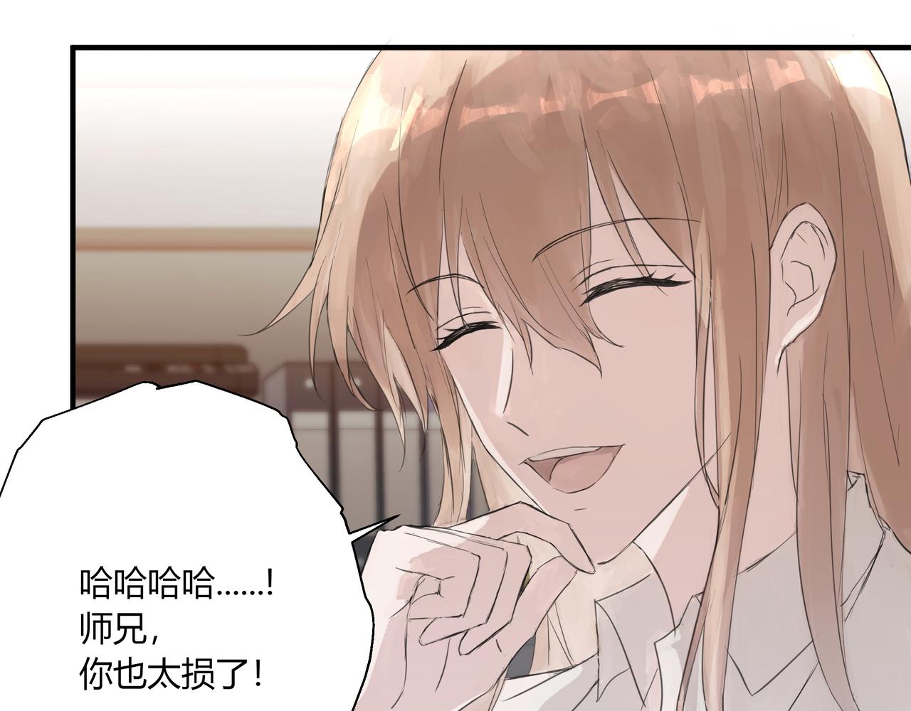 约会31