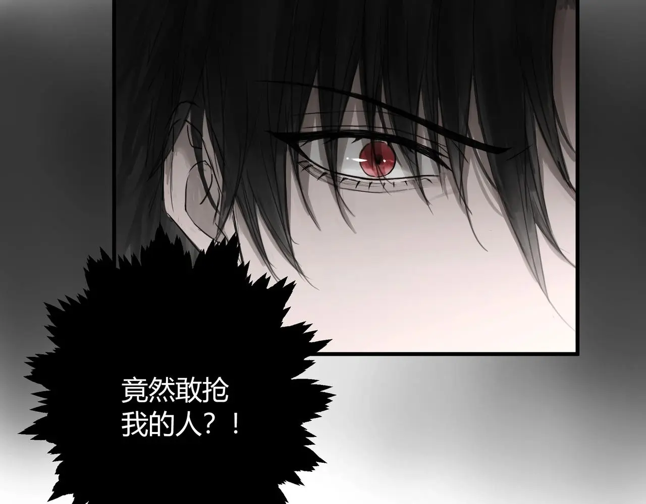 面试124