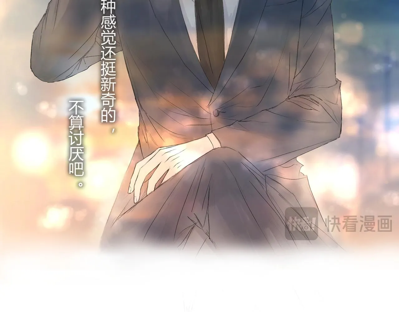 面试229