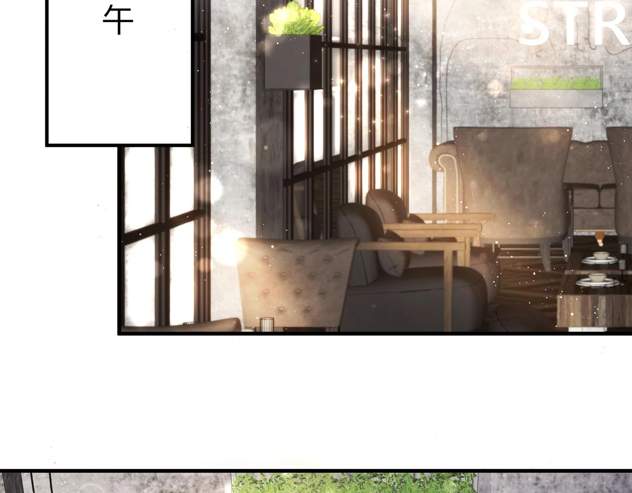 重要的事11