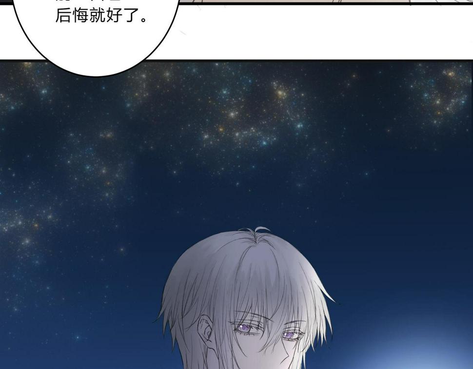 深入交流21