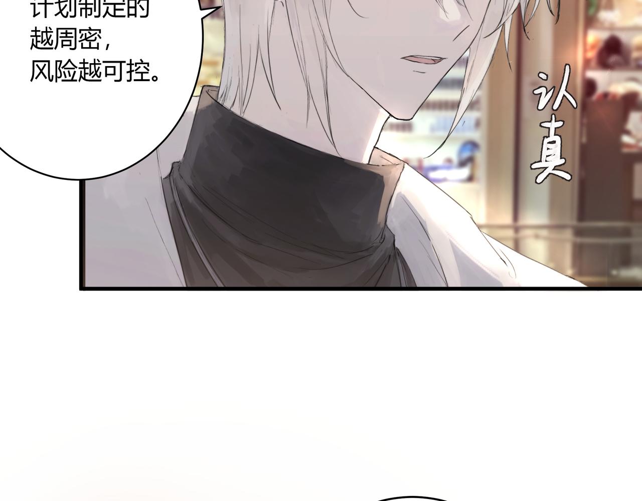 摊牌45