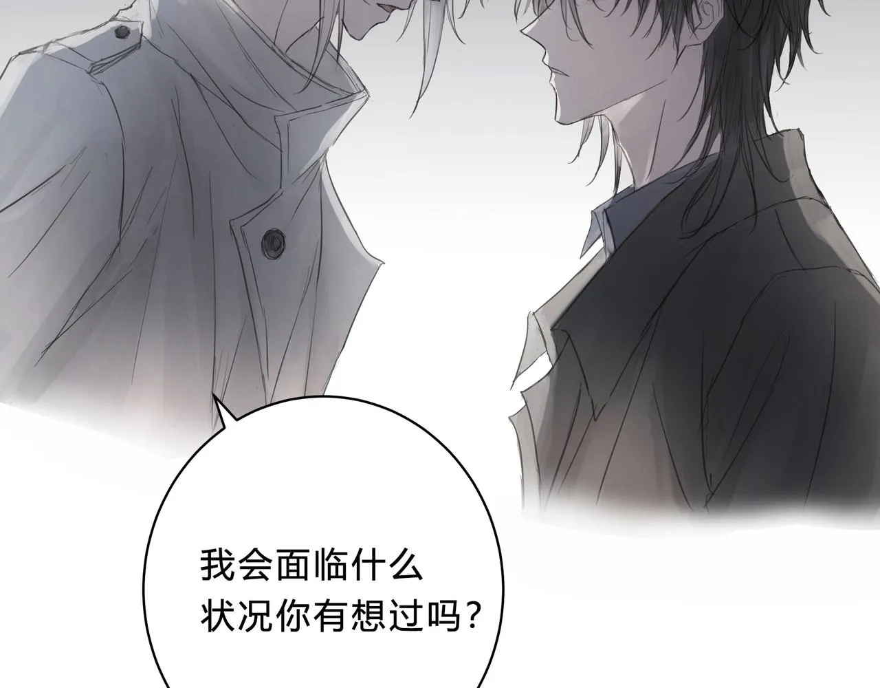调教18