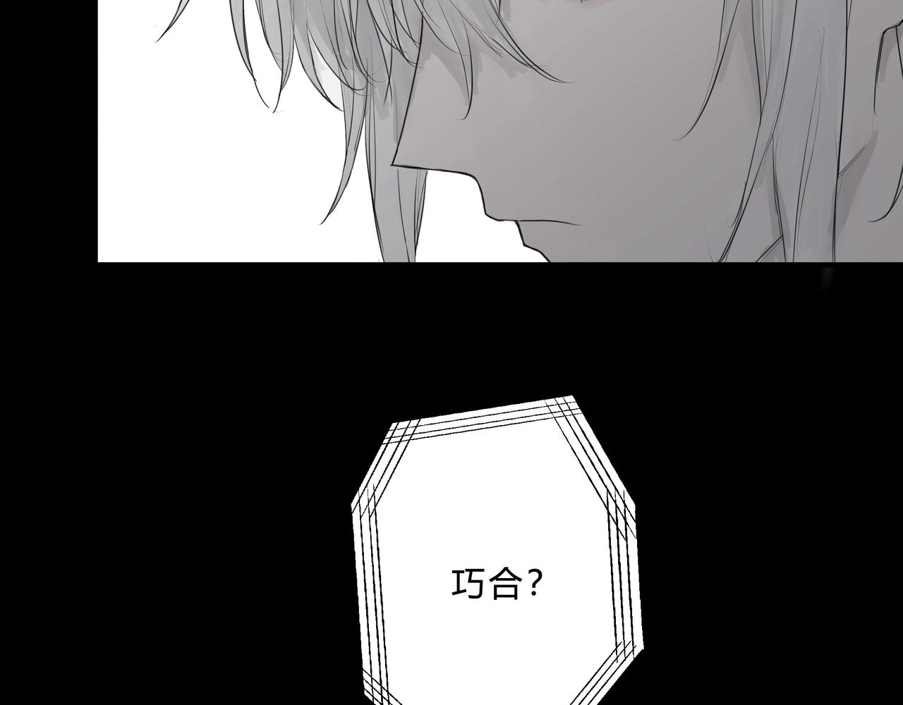 论文盗窃4