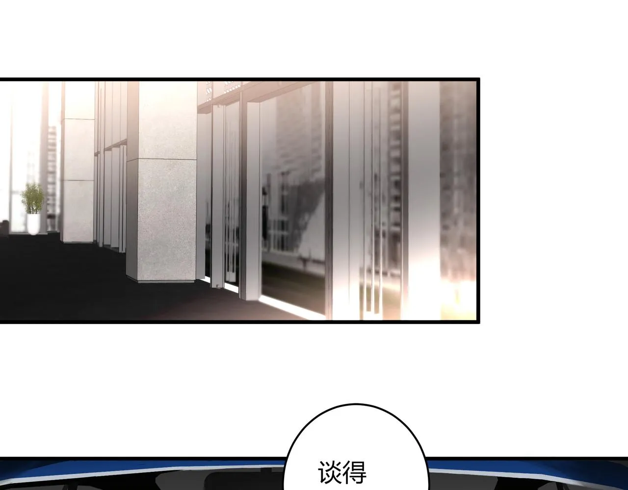 面试213