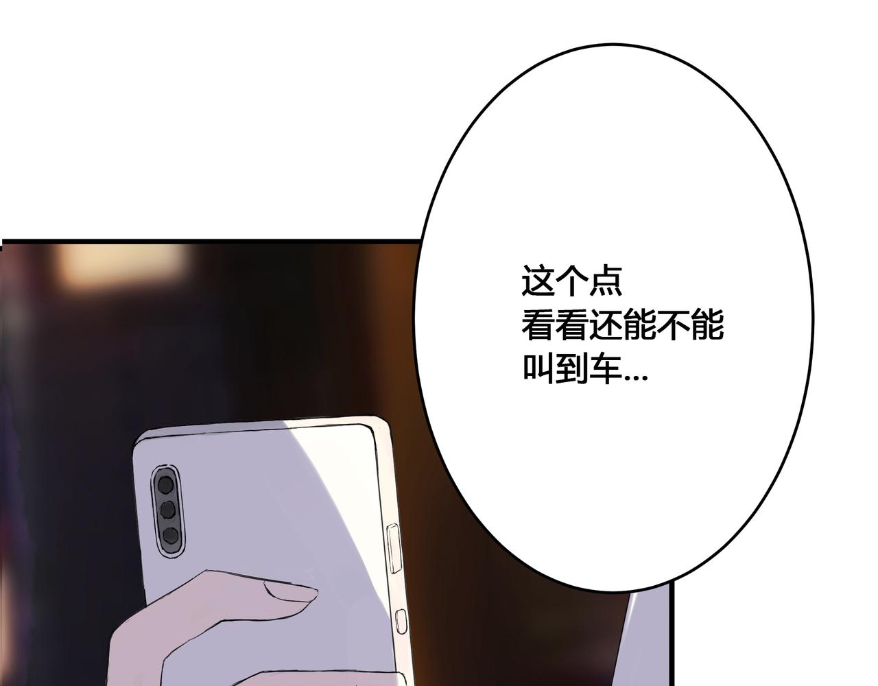 酒吧55