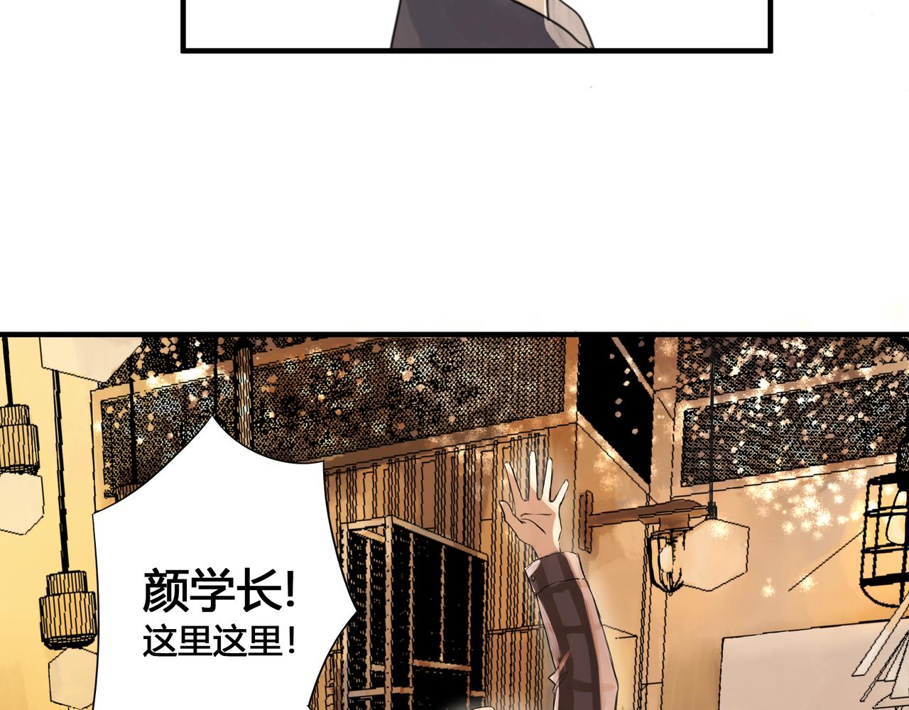 酒吧29