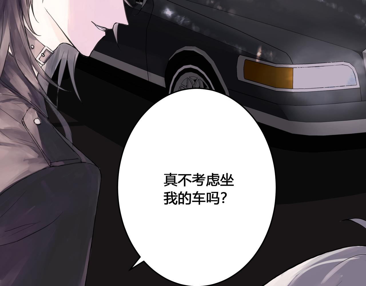 酒吧66