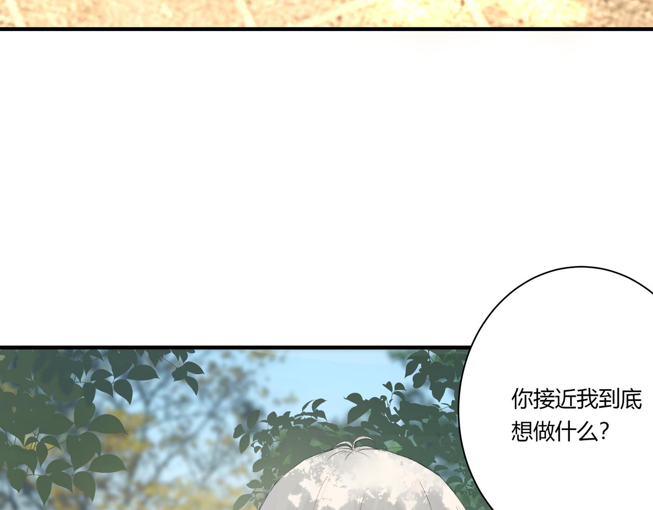 摊牌57