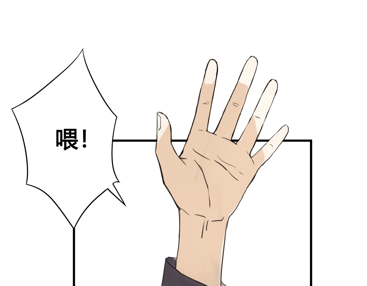 酒吧28