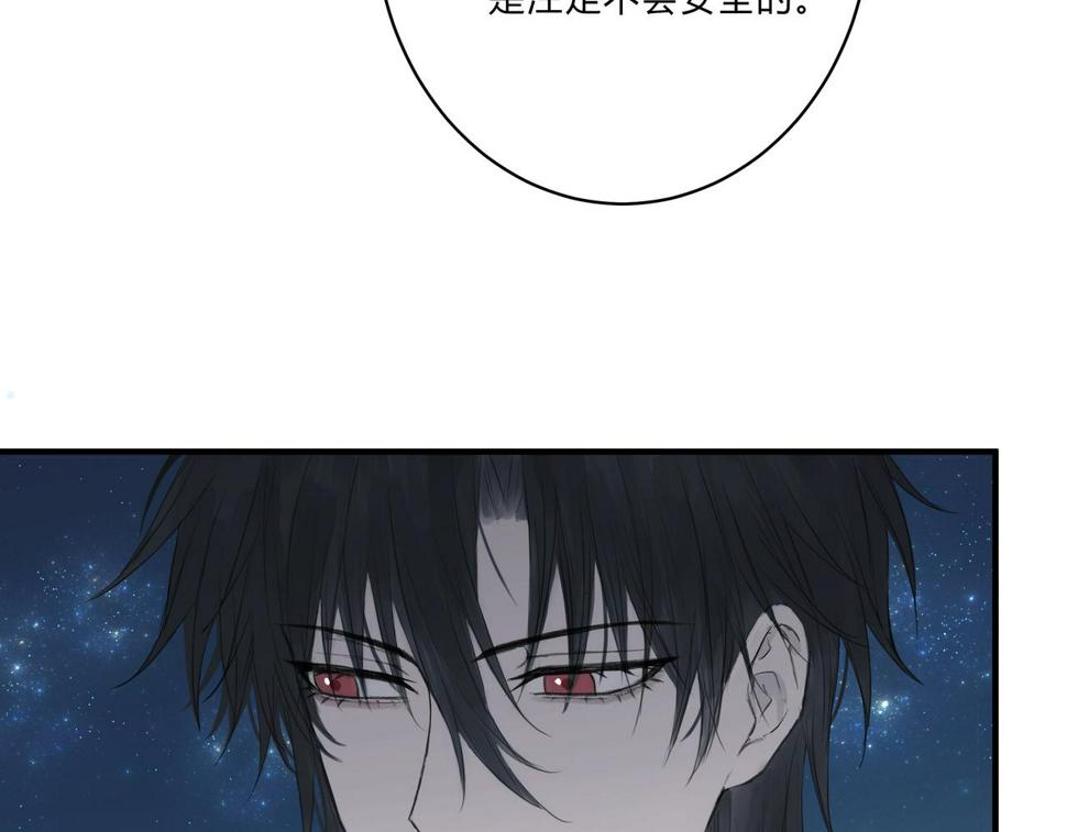 深入交流14
