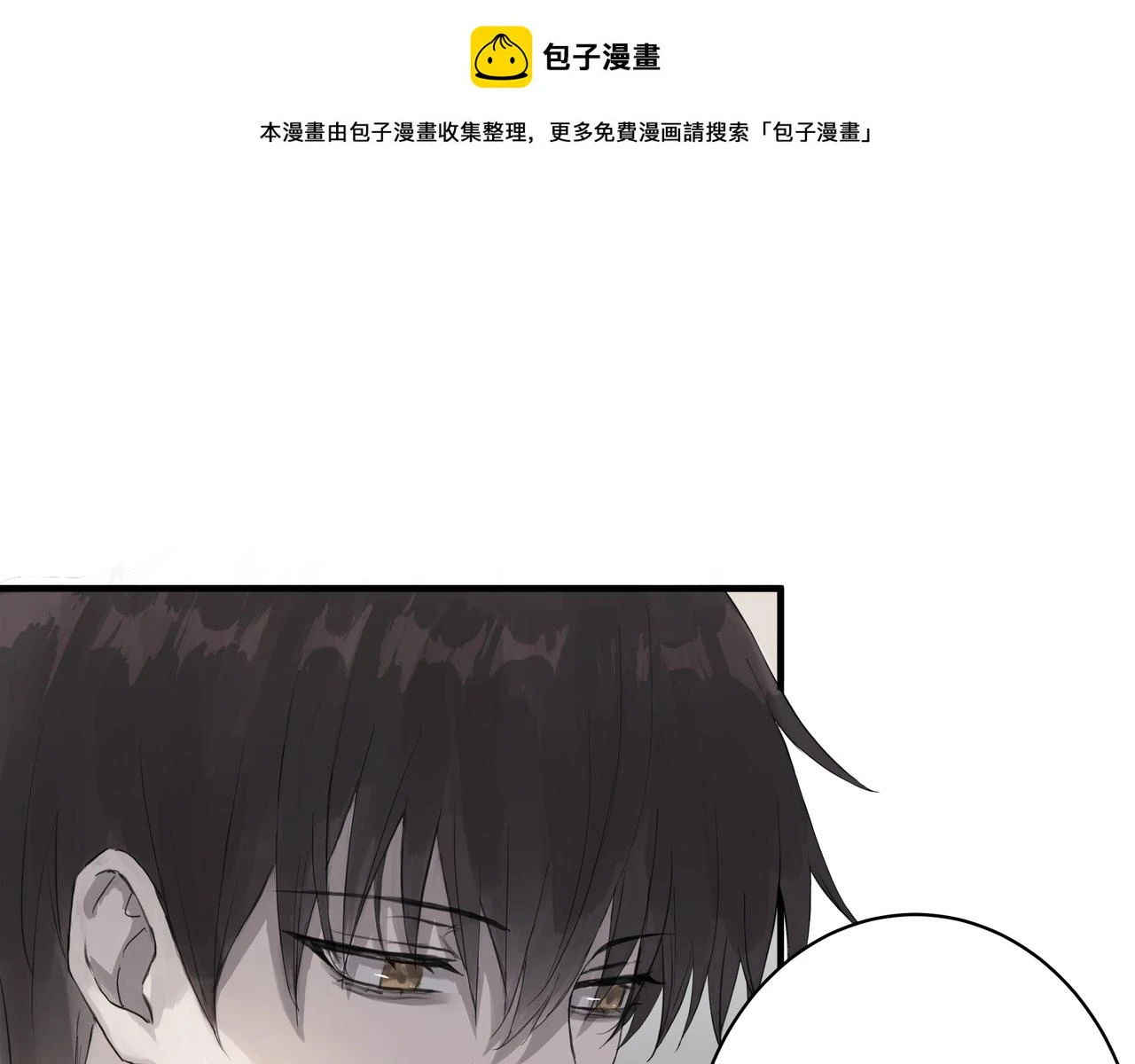 重要的事0