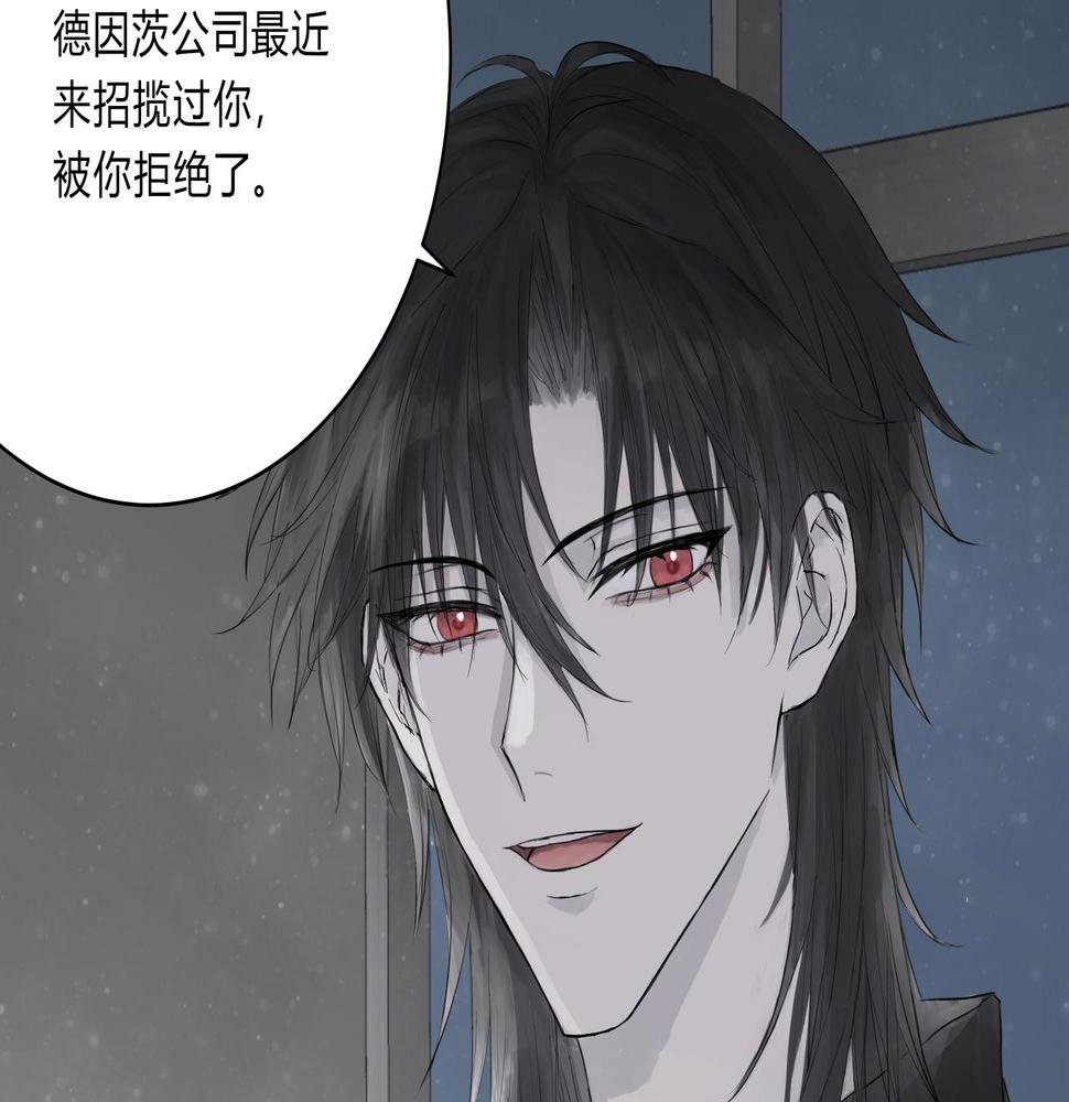 论文盗窃30