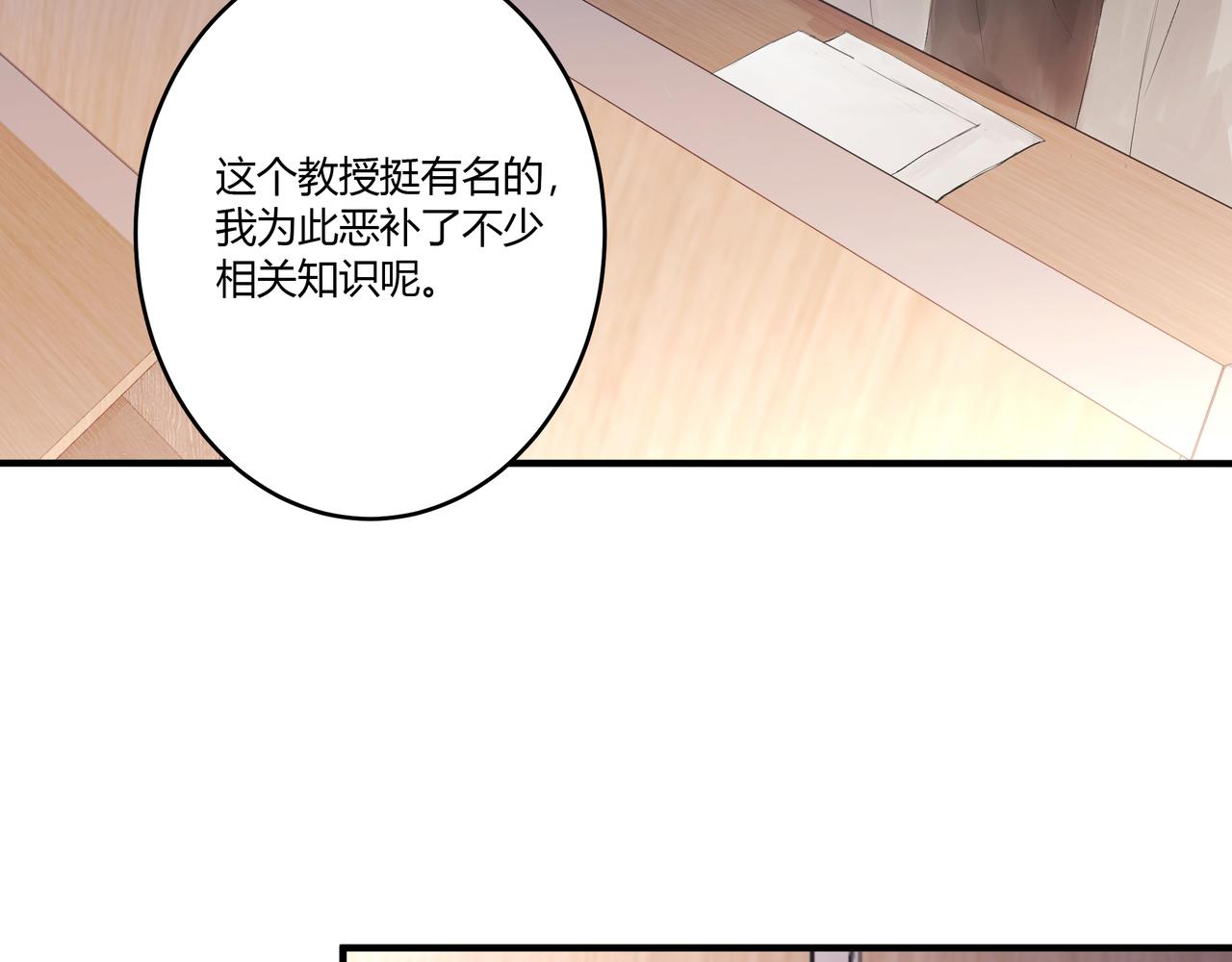 约会35
