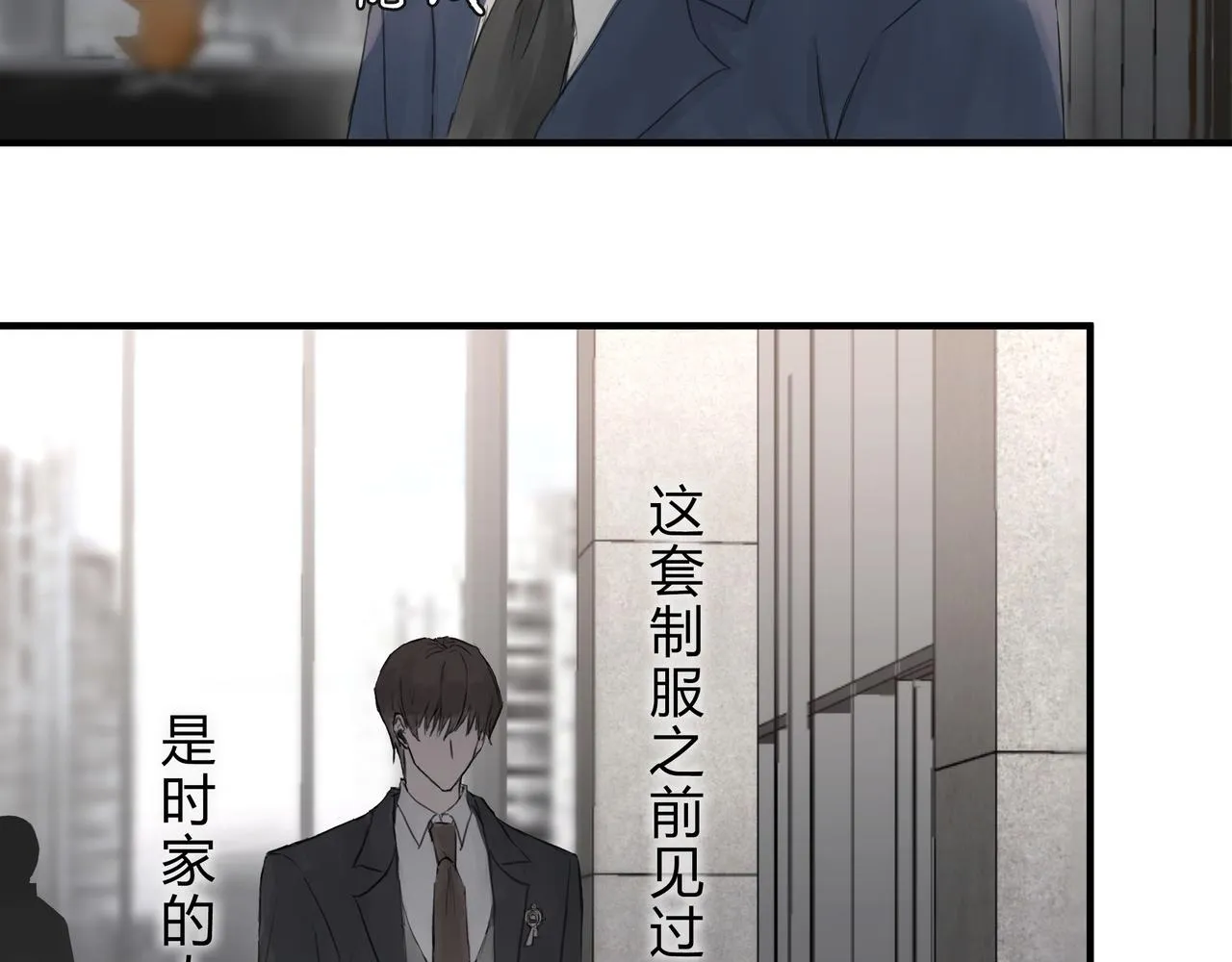 面试210