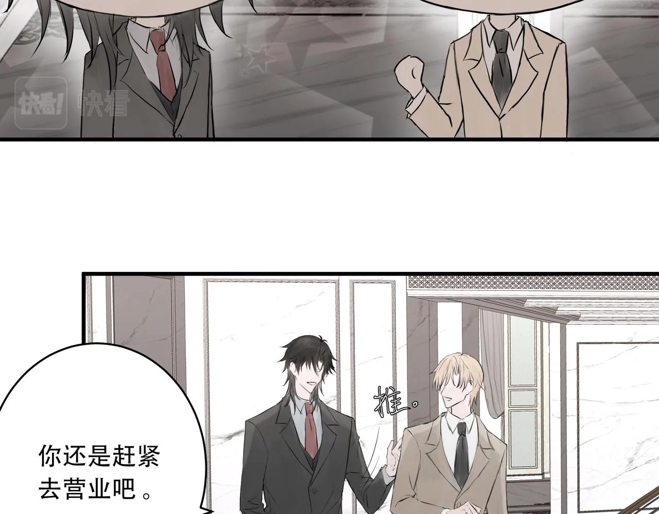 宴会19