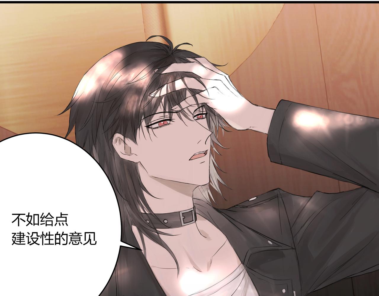 检讨会34