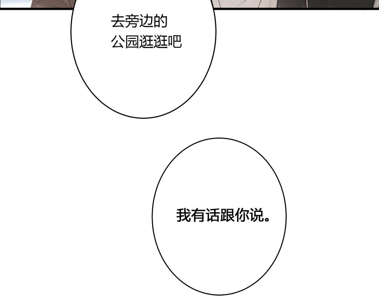 摊牌50
