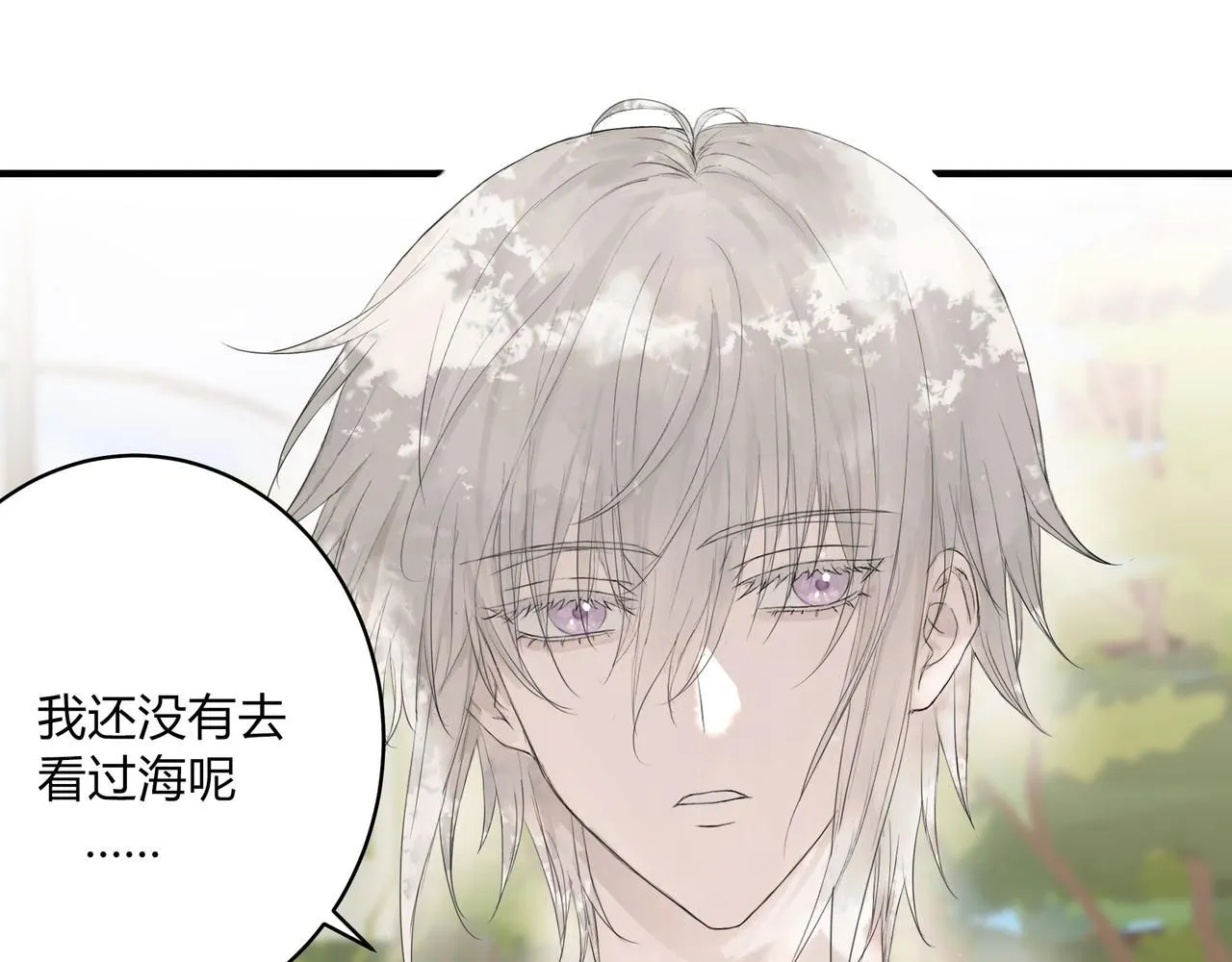 间隙时间22