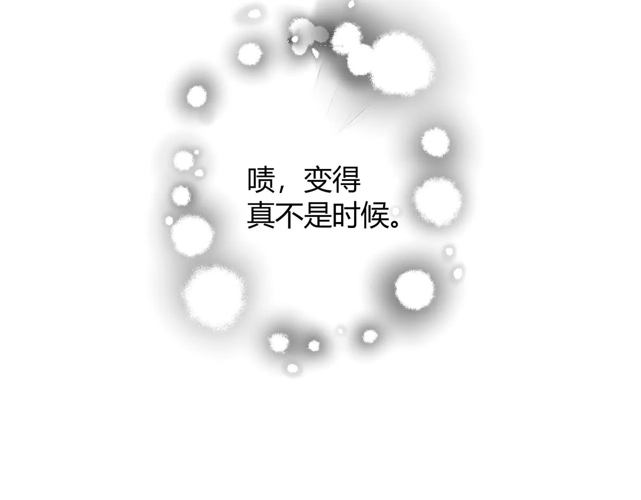 面试238