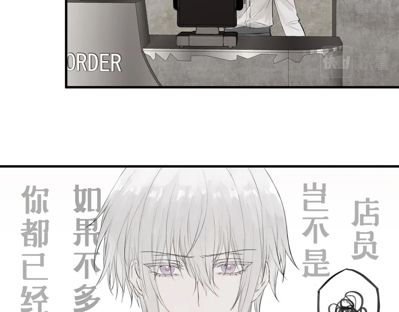 爱好5