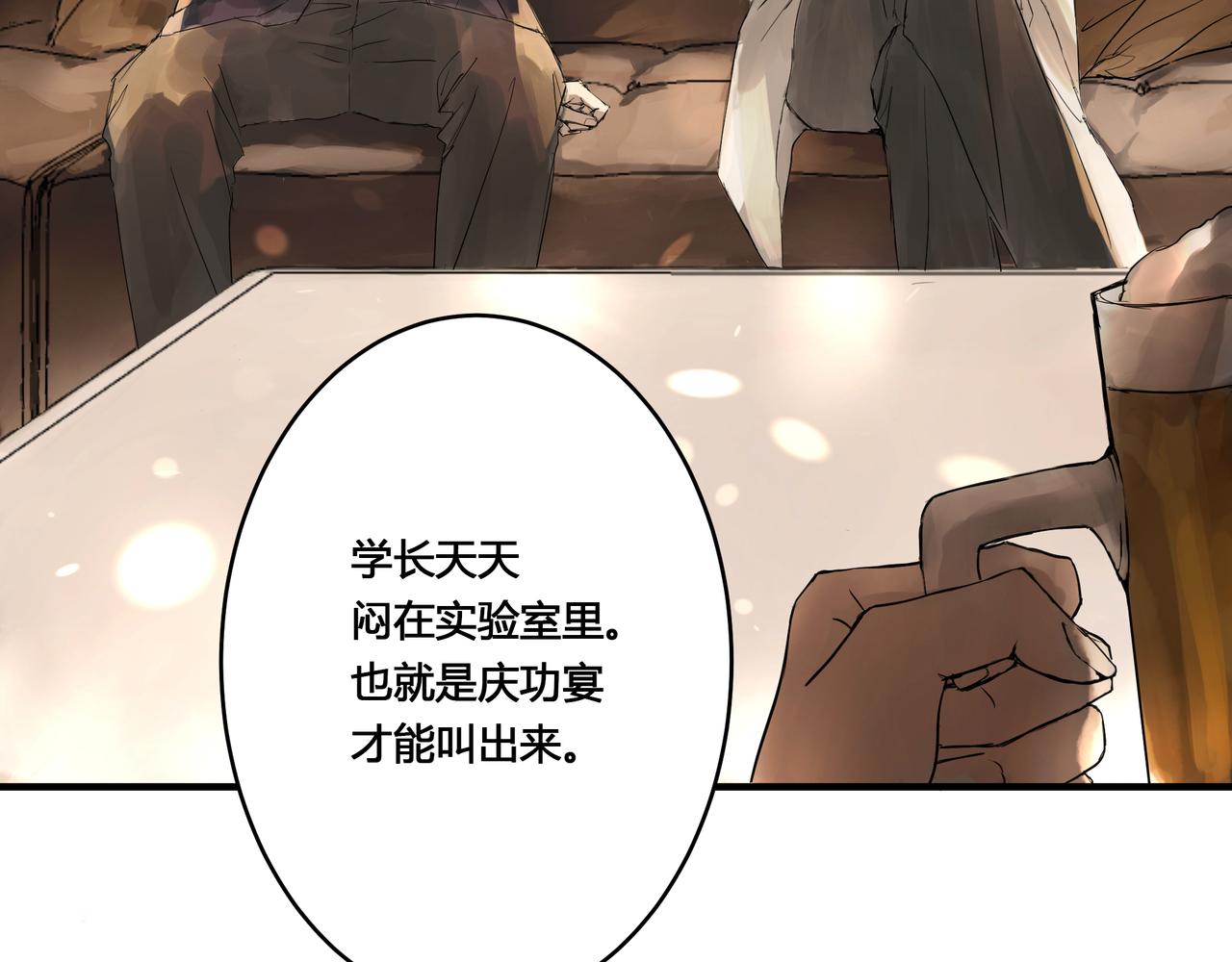酒吧40