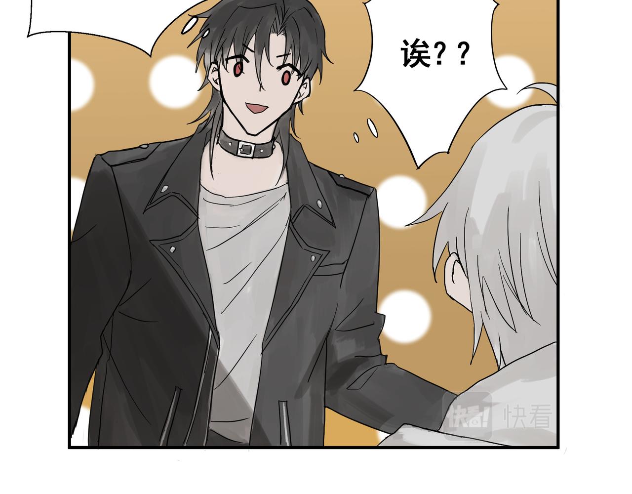酒吧17