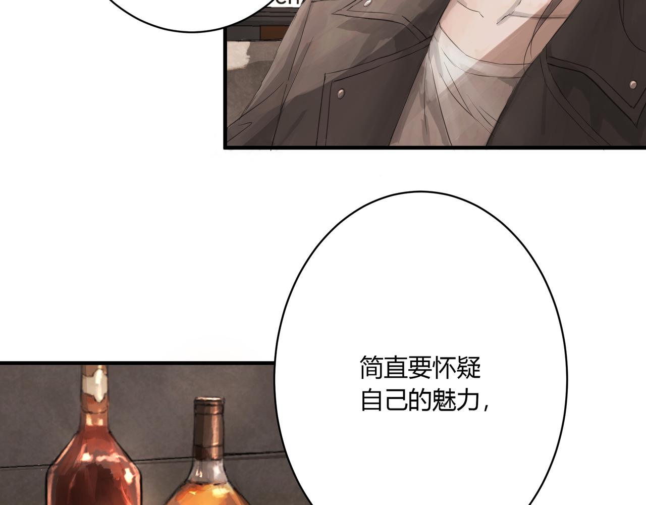 检讨会8