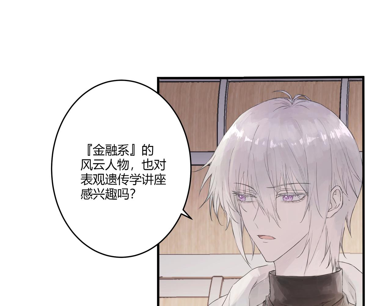 约会11