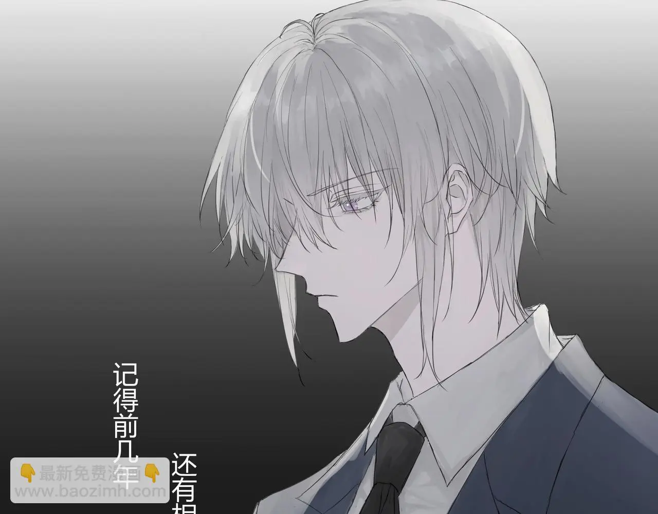 面试110