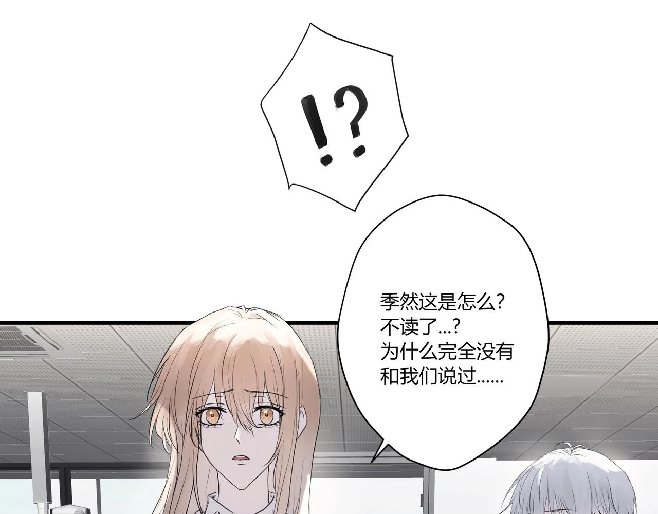 重要的事7