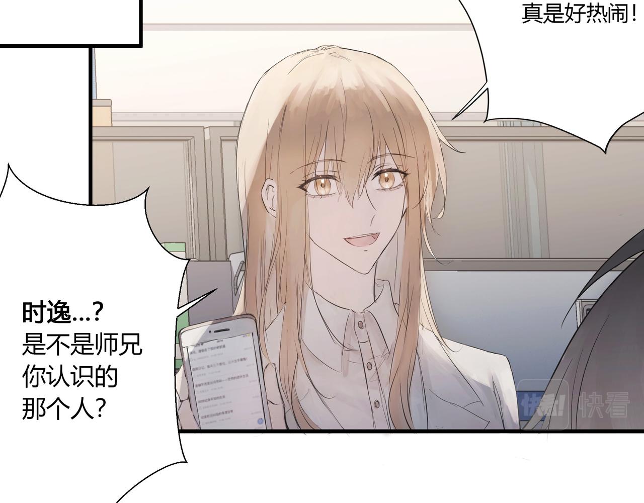 约会16