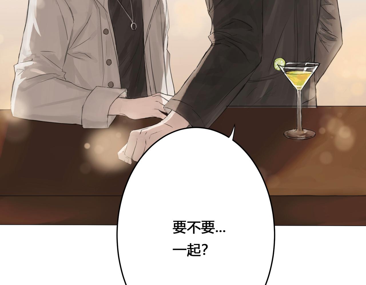 酒吧24