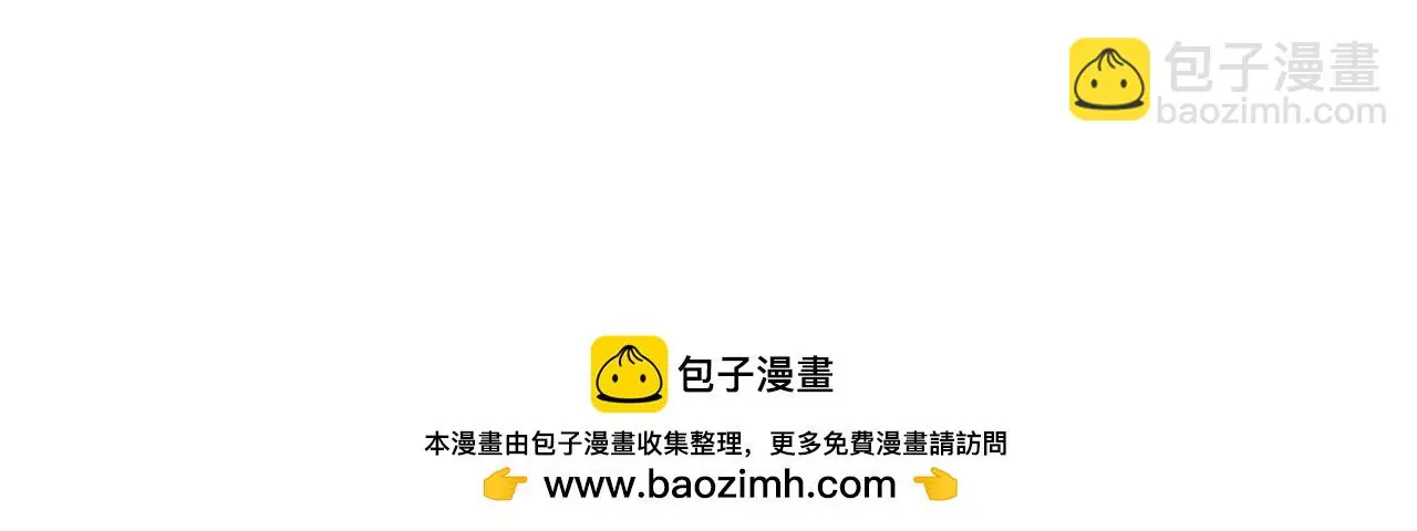 手段42