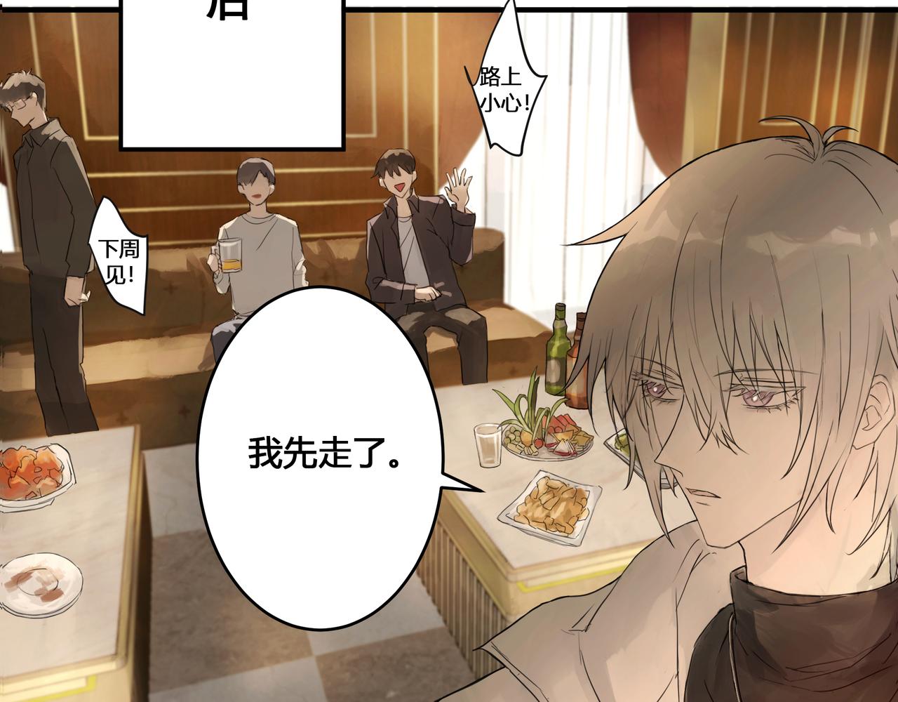 酒吧51