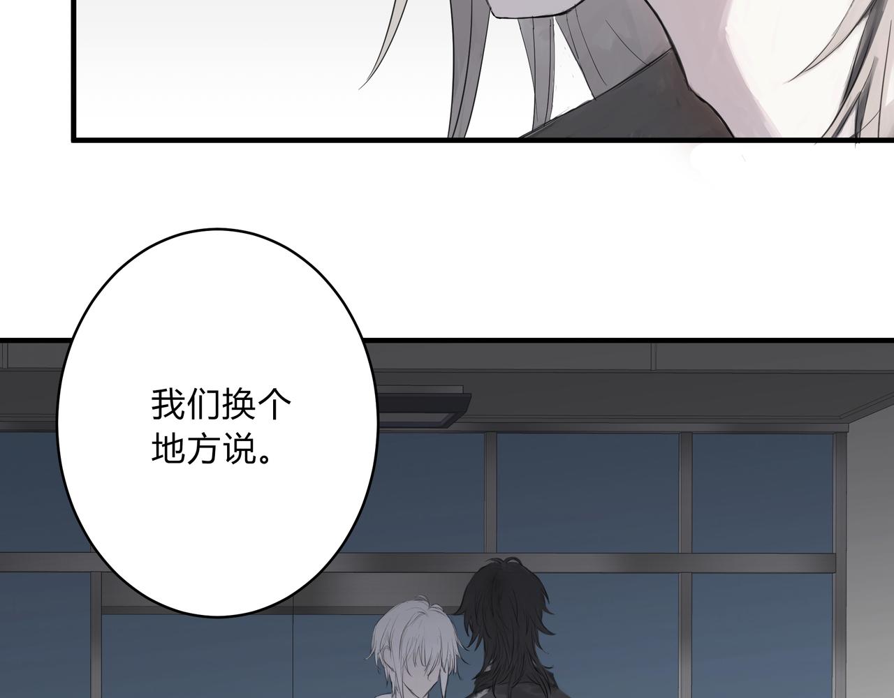 论文盗窃47