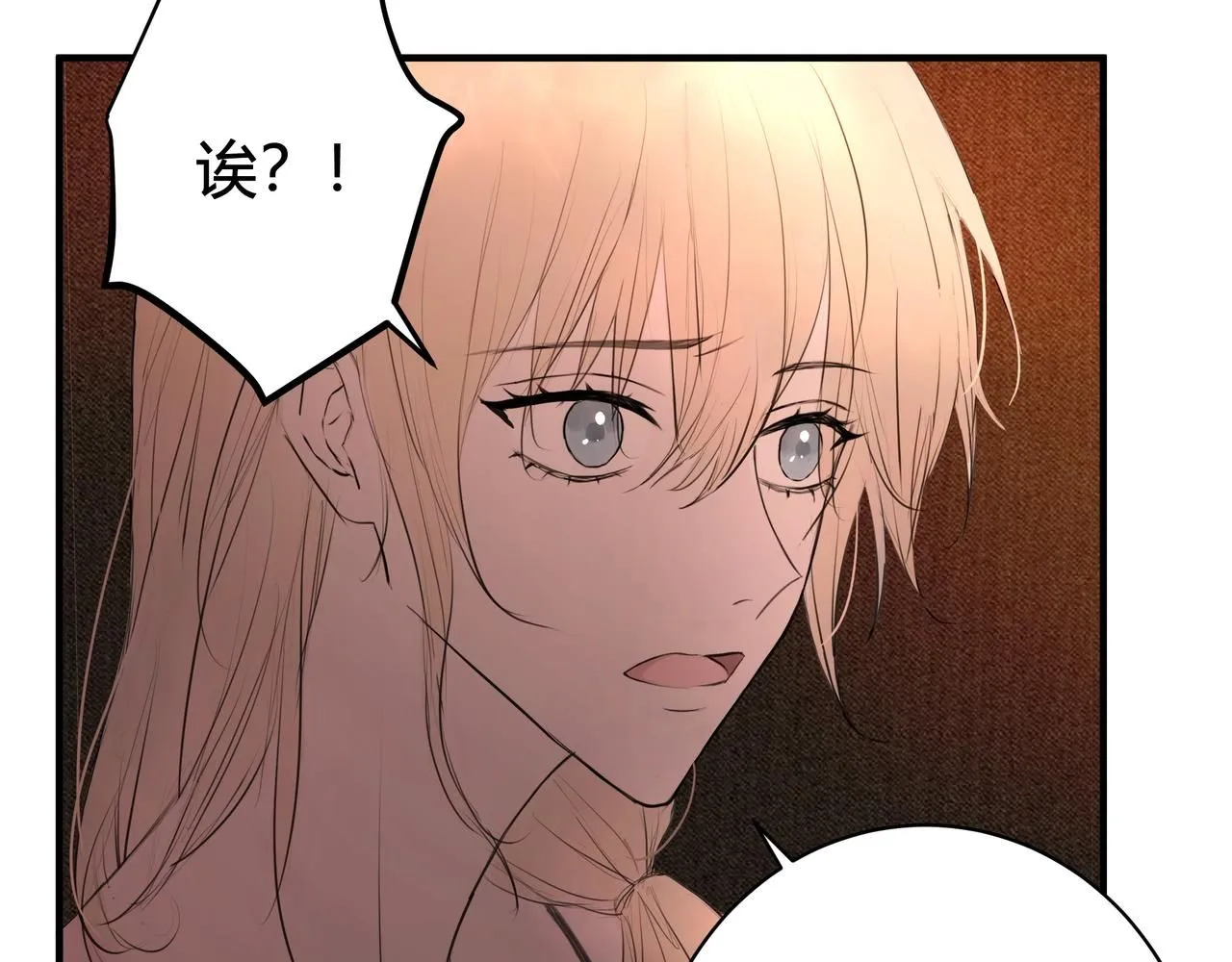 无趣的日常8