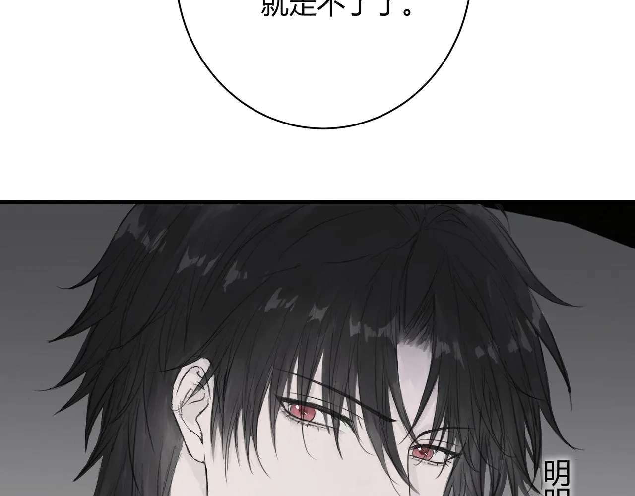 面试218