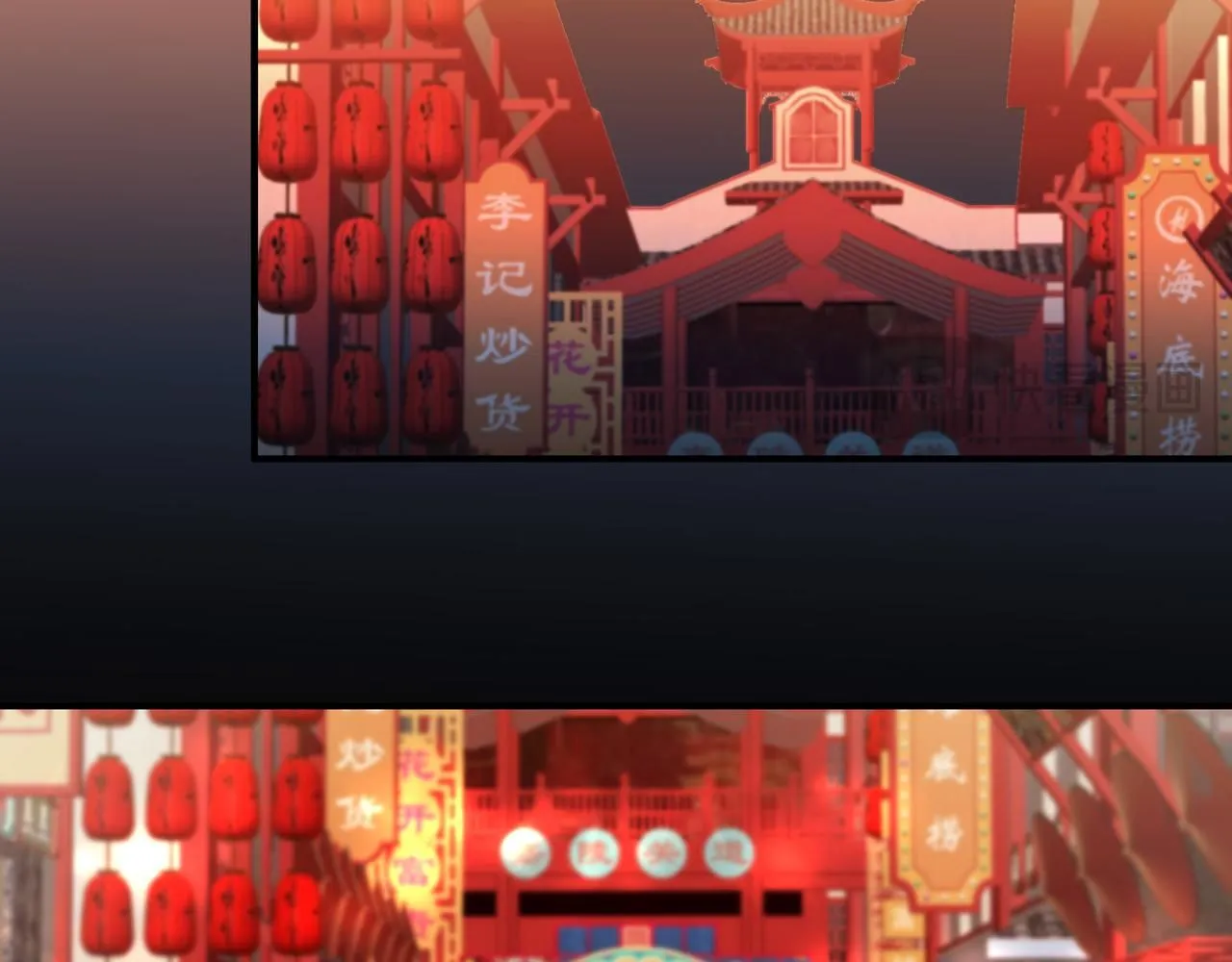 和我一样11